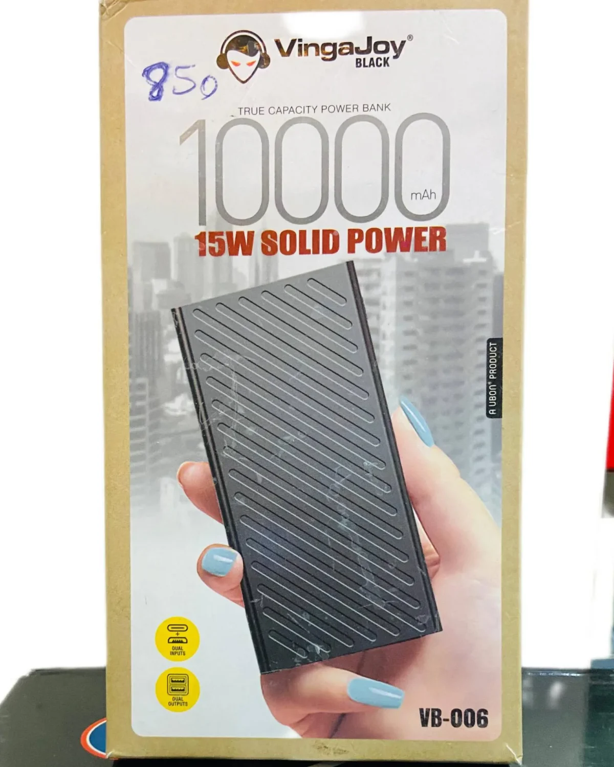 15w solid power bank 10000mah - Image 2