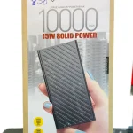 15w solid power bank 10000mah