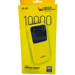 UBON black power bank 10000 mah