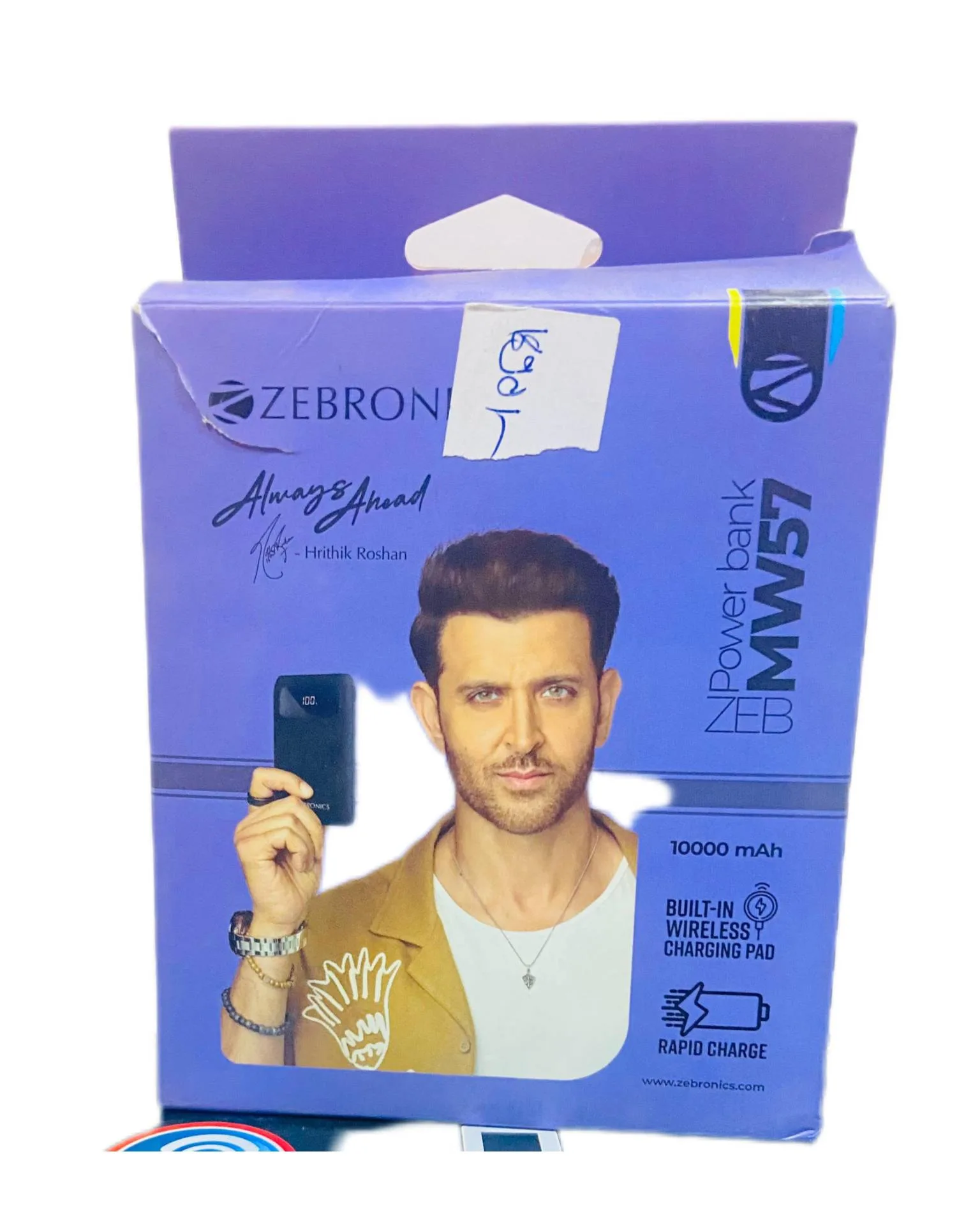 InShot_20250531_191806678.webp Jebronics power bank mw57 - Image 1