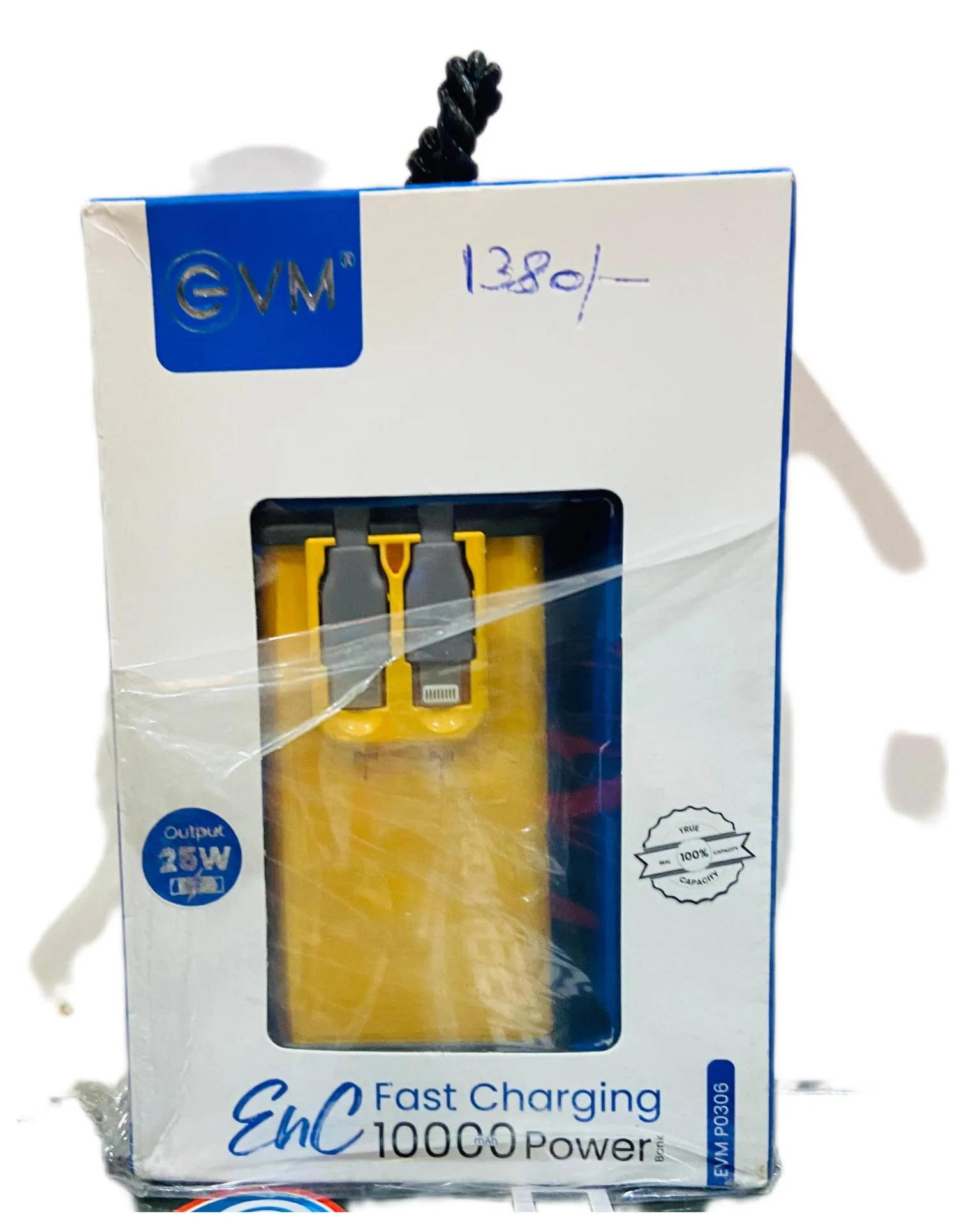 InShot_20250531_192127438.webp Power Bank - Image 1