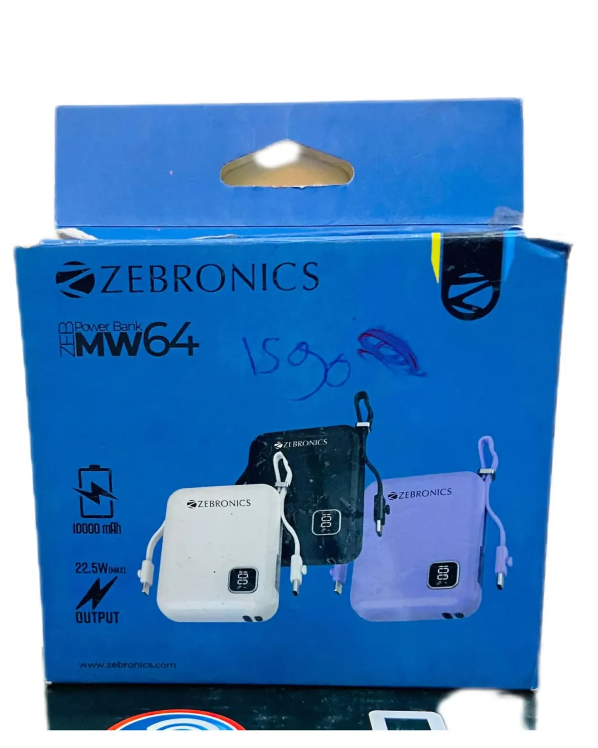 Jebronics mw64 - Image 2
