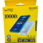 UBON PBx-105 10000 mAH