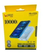 UBON PBx-105 10000 mAH