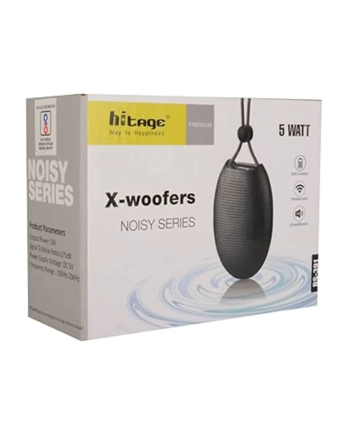 X-woofers Noisy series 5 watt - Image 2