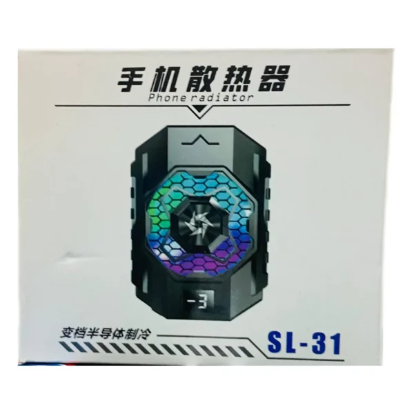 WARRANTY Magnetic Back Clip Cooling Fan