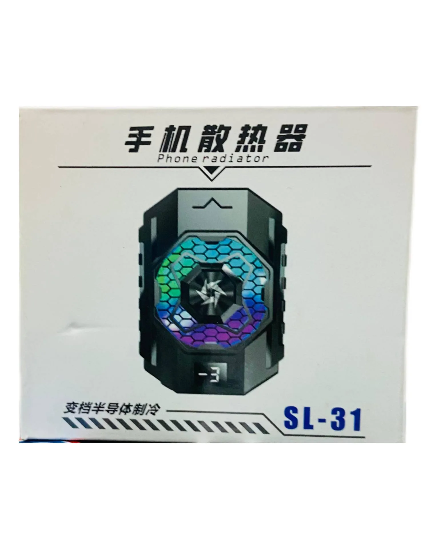 InShot_20250612_124533412.webp WARRANTY Magnetic Back Clip Cooling Fan - Image 1