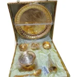 Handicraft Presented