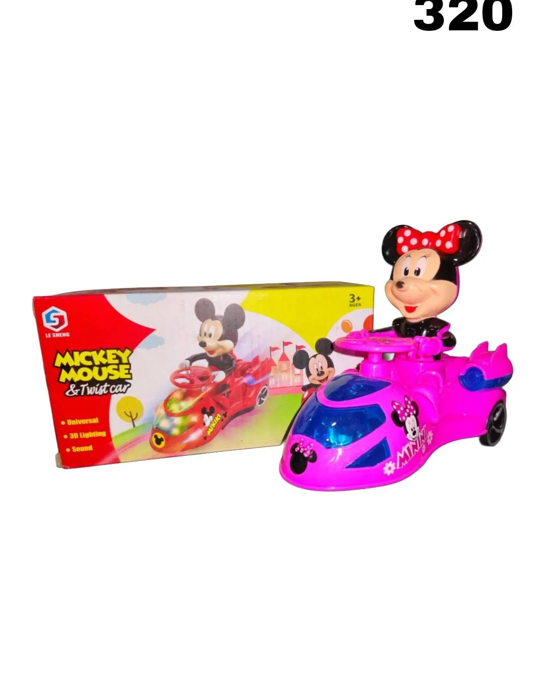 Picsart_25-04-17_12-17-22-062.webp ARSDEWY Mickey - Image 1