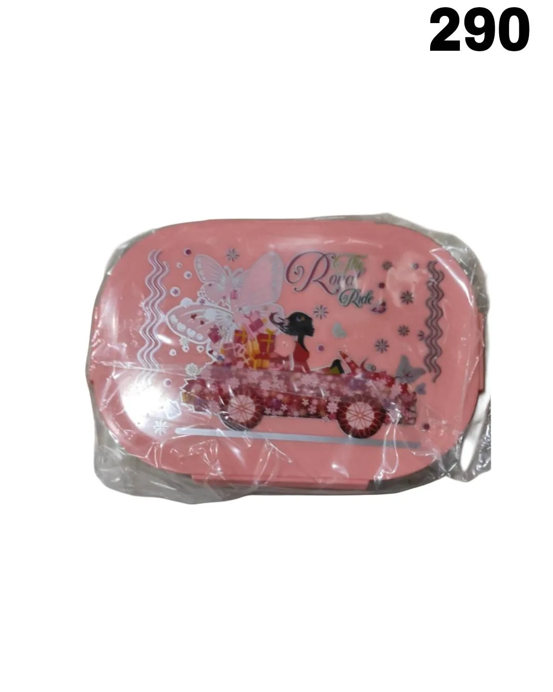 Picsart_25-04-27_16-18-54-719.webp Lunch box - Image 1