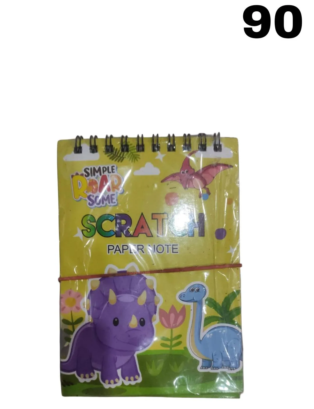 Picsart_25-04-27_17-26-35-814.webp Colouring Book for Kids - Image 1