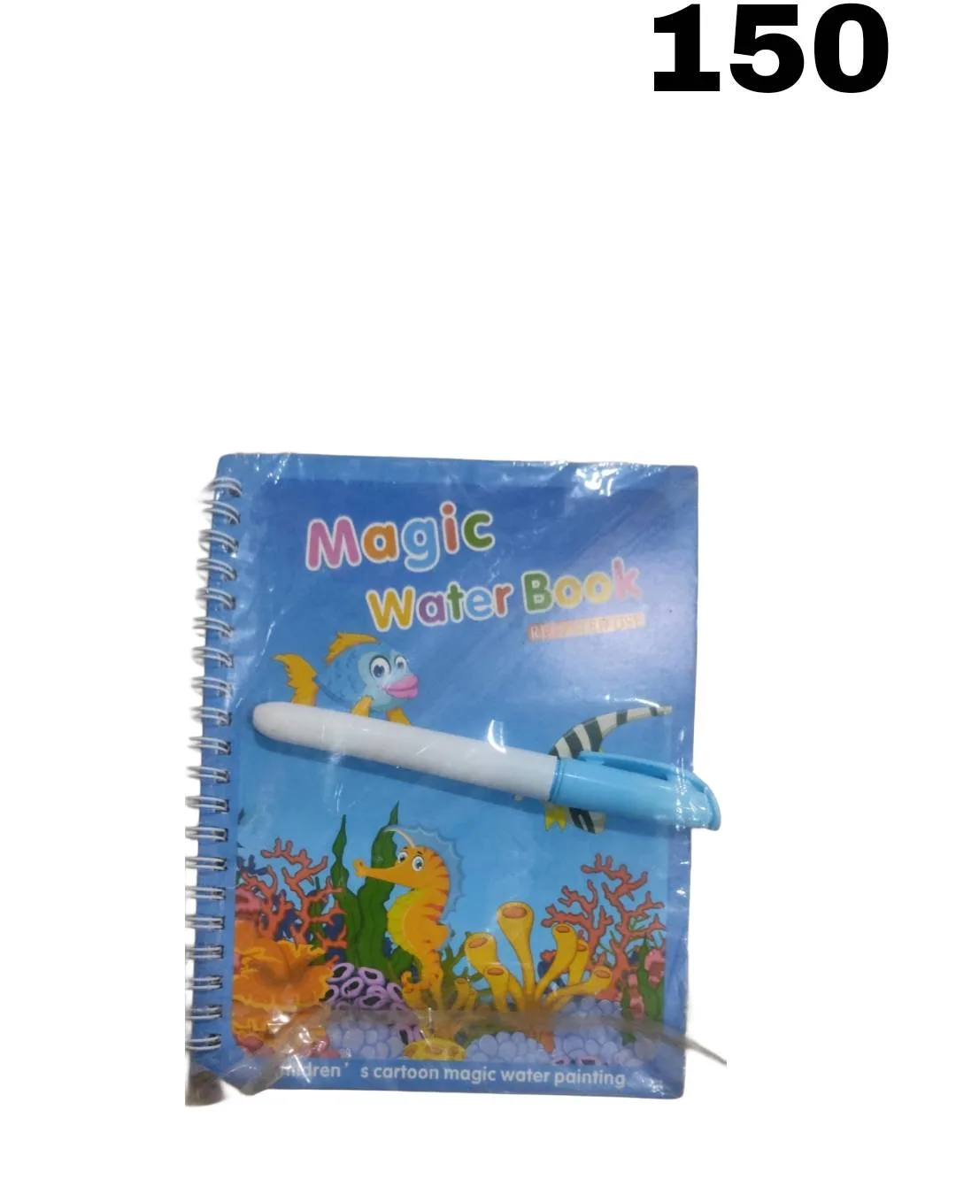 Picsart_25-04-27_17-31-30-606.webp Magic water Book - Image 1