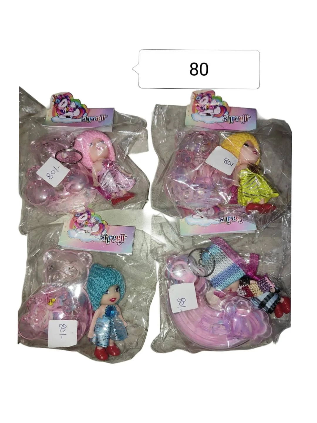 Picsart_25-04-28_20-15-51-968.webp Girls Baby Key - Image 1