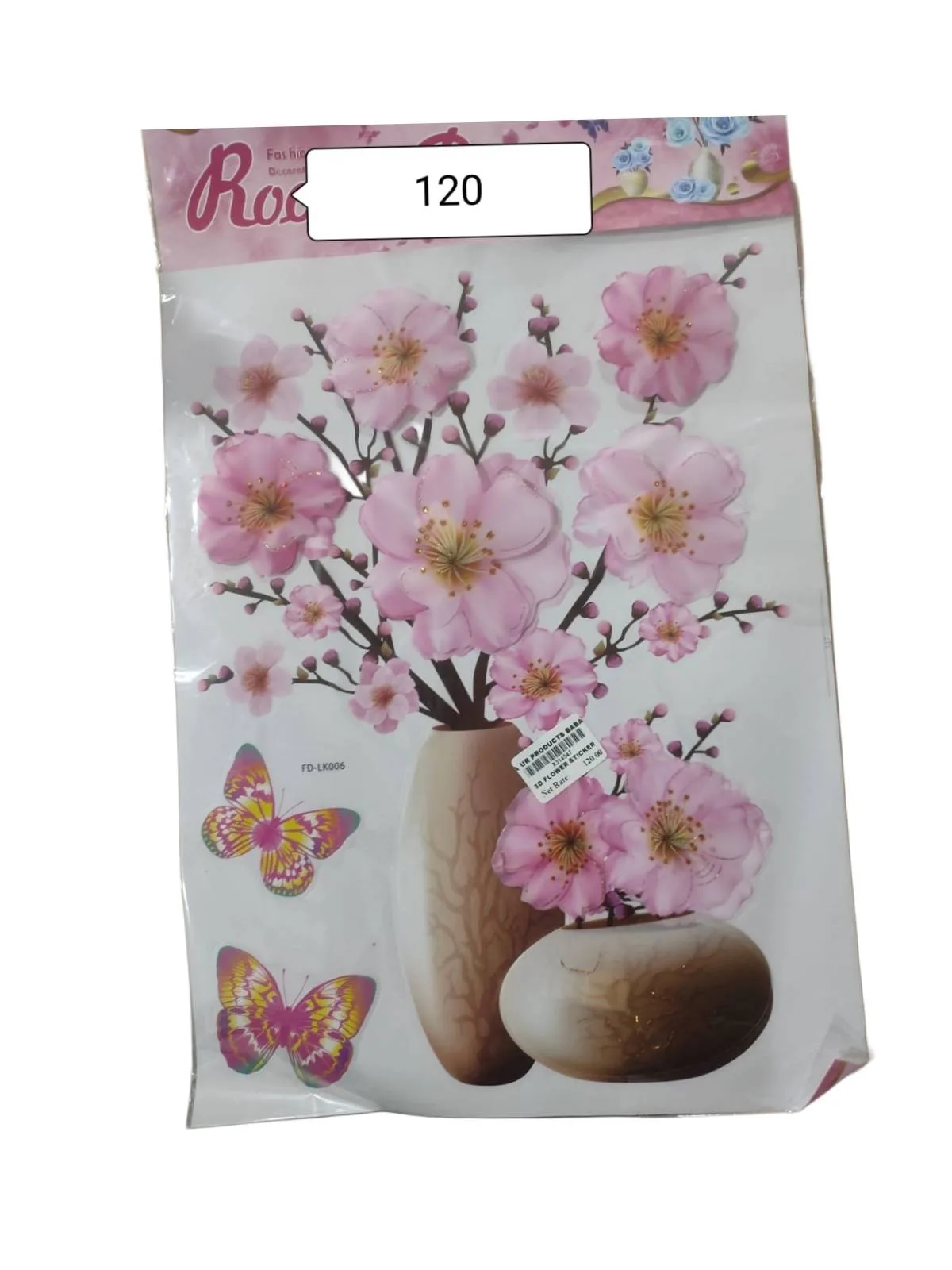 Picsart_25-04-28_21-16-35-222.webp Modern Wall Sticker - Image 1