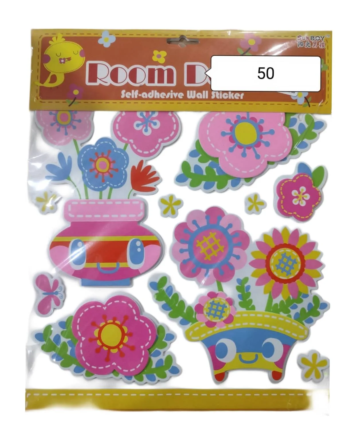 Picsart_25-04-28_21-16-56-846.webp Bulletin Board Decorations - Image 1