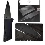 Pocket Knife