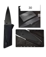 Pocket Knife