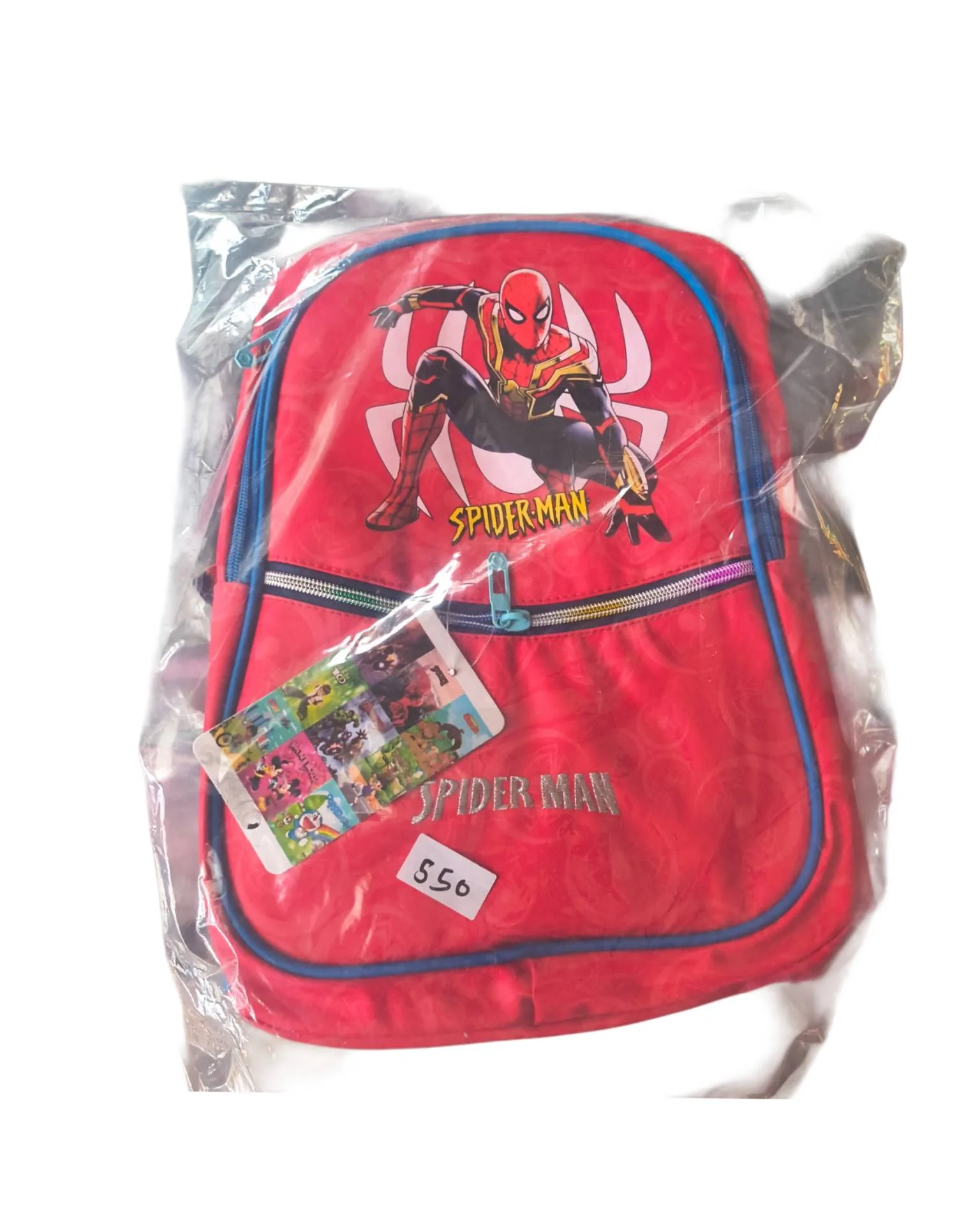 Picsart_25-04-29_12-55-34-036.webp Kids School Bag - Image 1