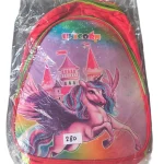 School Bag For Student