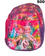 Kids School Bag
