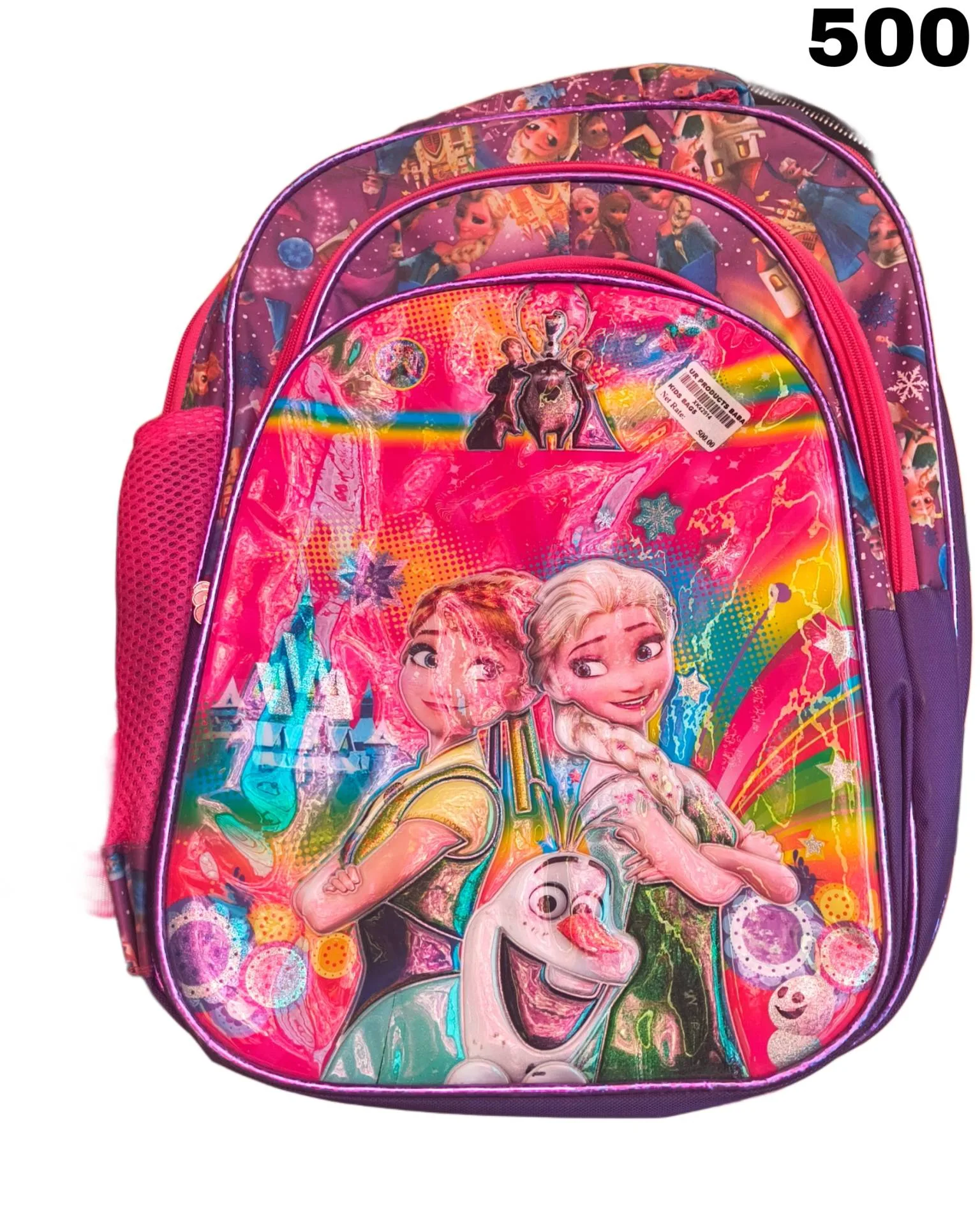 Picsart_25-04-29_13-18-46-796.webp Kids School Bag - Image 1