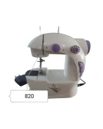 Mini Sewing Machine