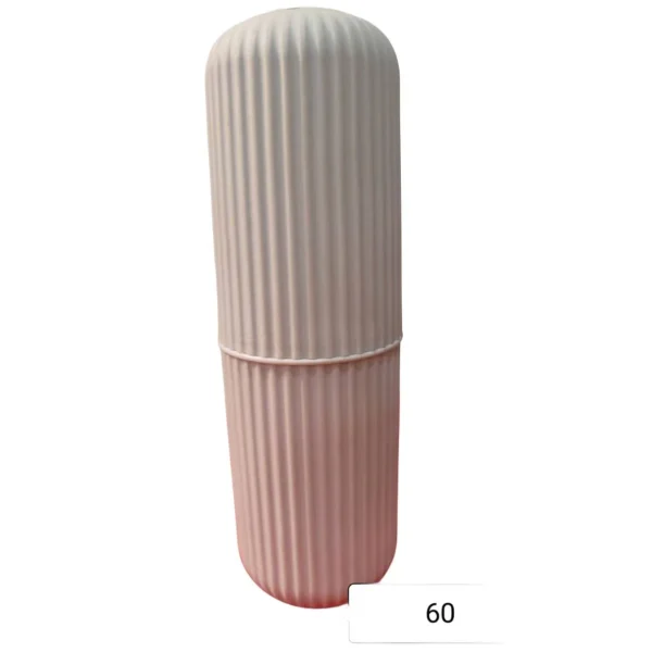 Capsule Shape Travel