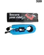 Bike Brake Locking