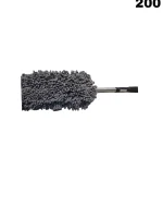 Car Duster Exterior