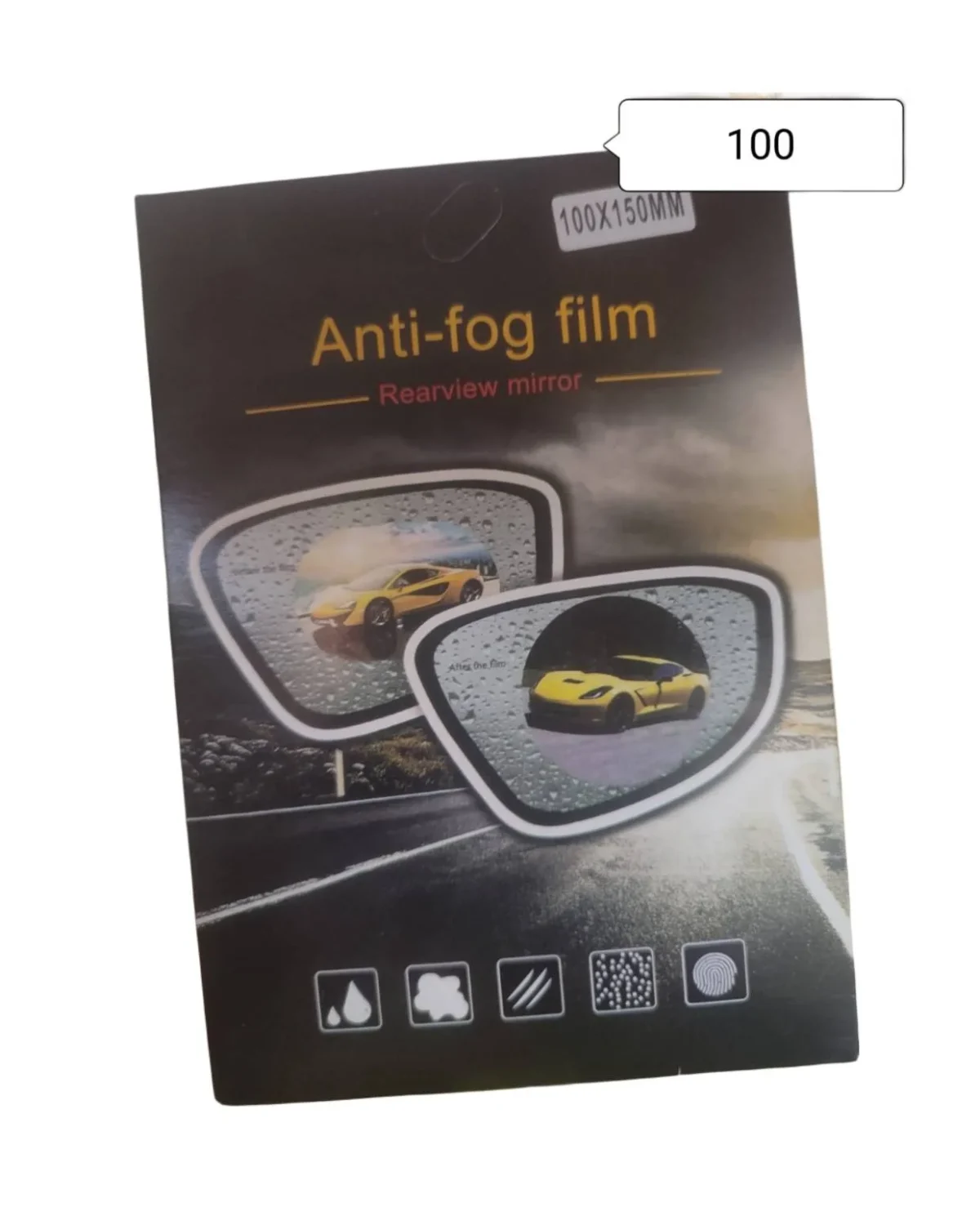Car Accessories Rainproof - Image 2