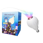 Smart Light LED