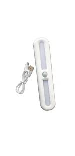 Lightwith USB Charging