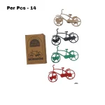 Bicycle Shape Key Chain