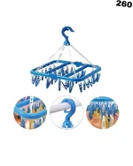 Laundry Drying Rack
