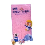 Asian Bath Sponge