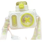 Camera bottle children's