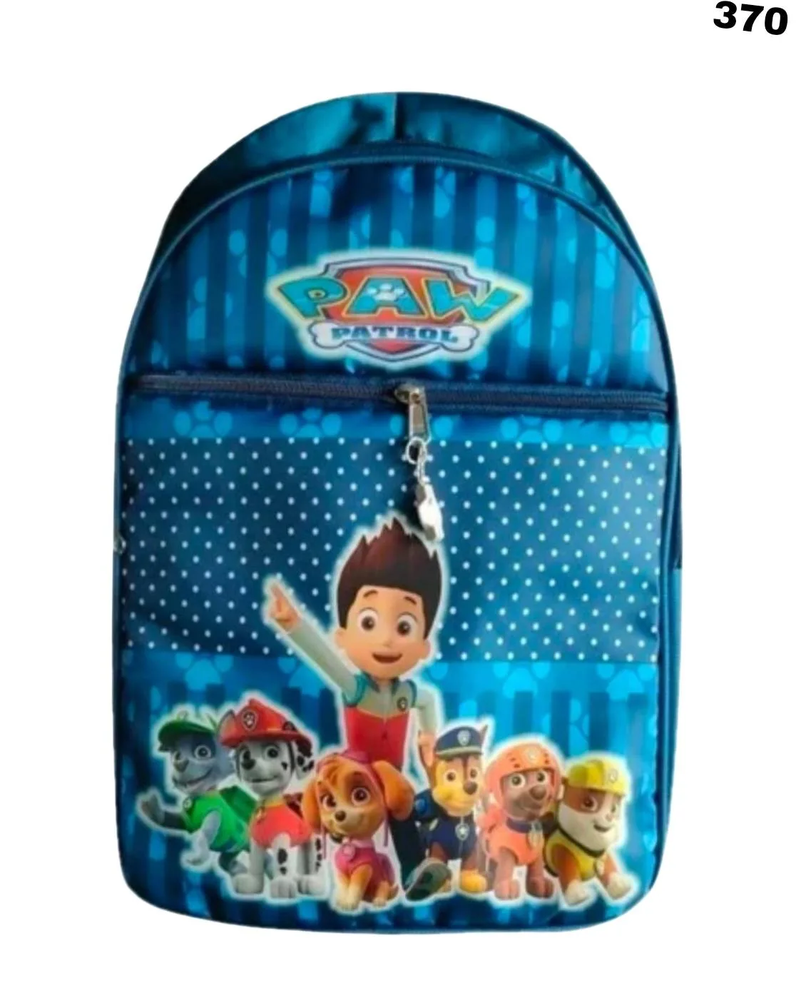 Picsart_25-05-07_12-57-14-906.webp Toddler School Bookbag - Image 1