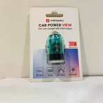 36w car charger