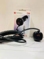 Car charger 71 w