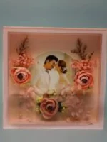 Couple Photo Frame