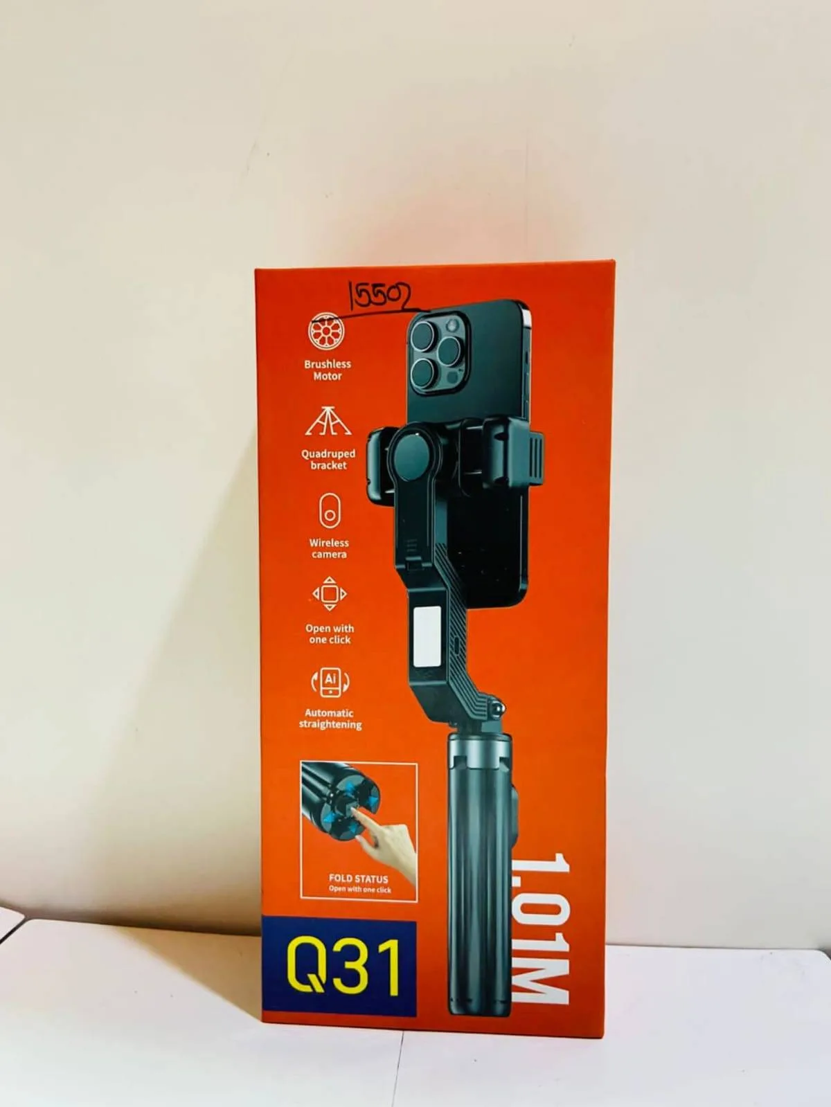IMG-20250820-WA0013 Selfie Stick Tripod - Image 1