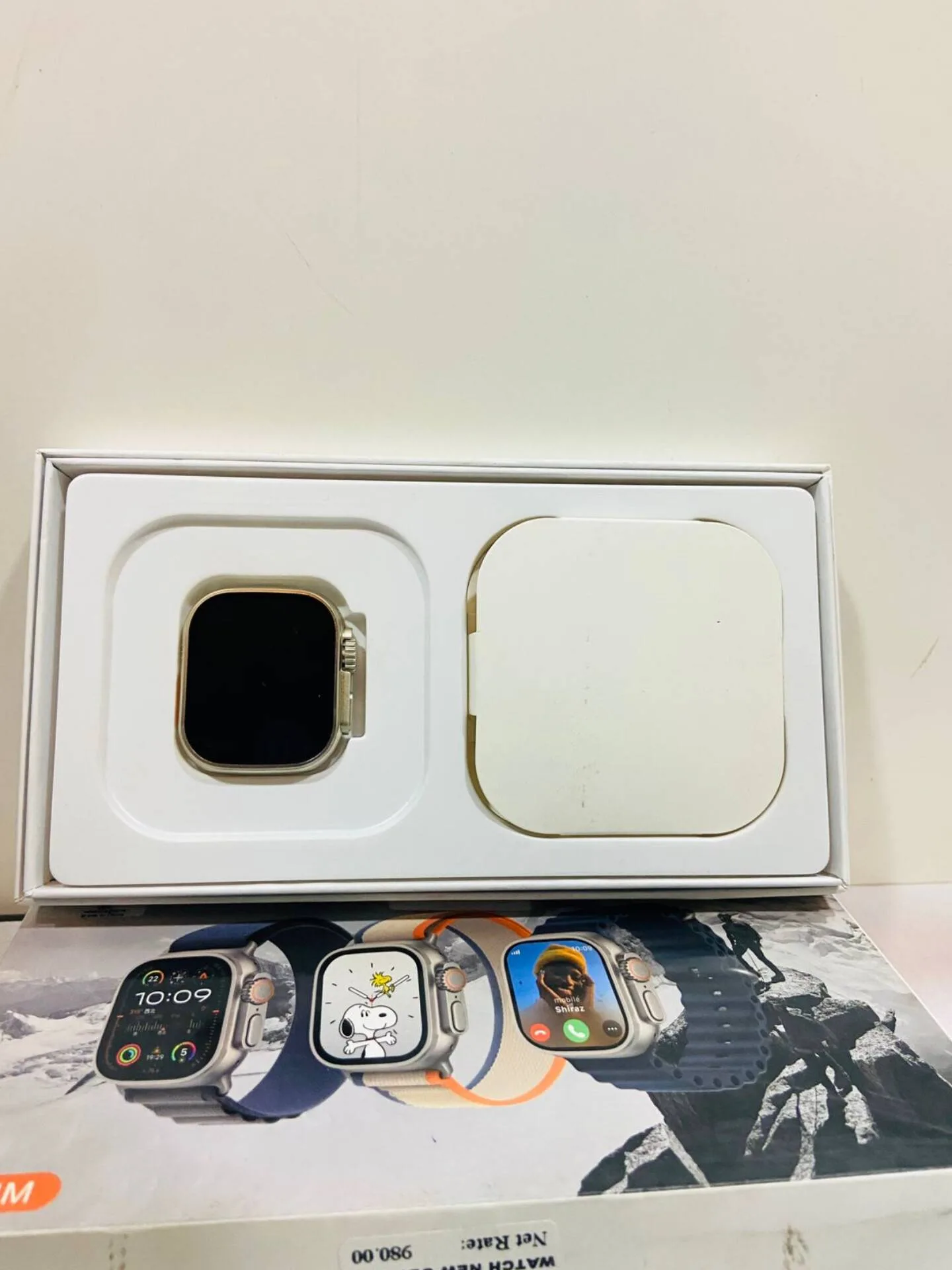 InShot_20250815_211555322 Ultra 2 Smart Watch with Molded Display | 49mm Bluetooth Calling, 7 Interchangeable Straps, Wireless Charging, Fitness Tracking, Health Monitoring & More - Image 1