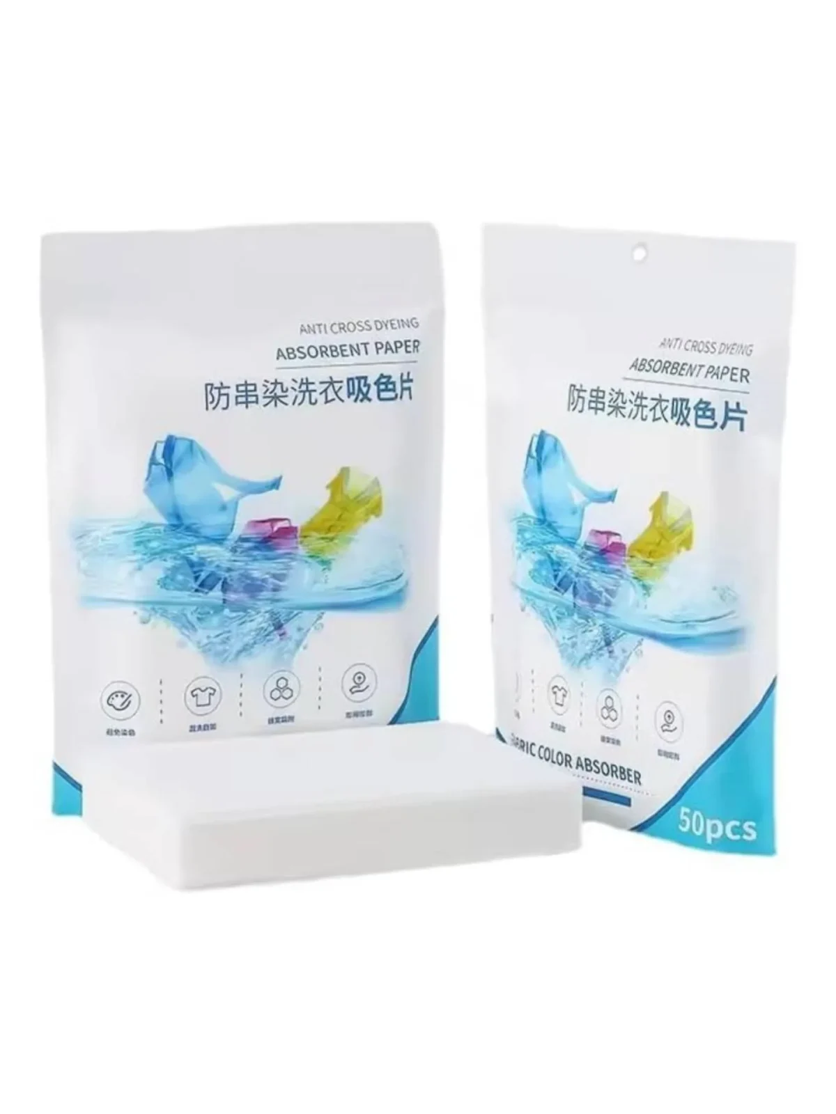 Clothes Color Absorb Paper for Washing Machine | Colour & Dirt Catcher anti-String Dyeing Laundry Paper Color Absorption Paper Wipe - Image 2