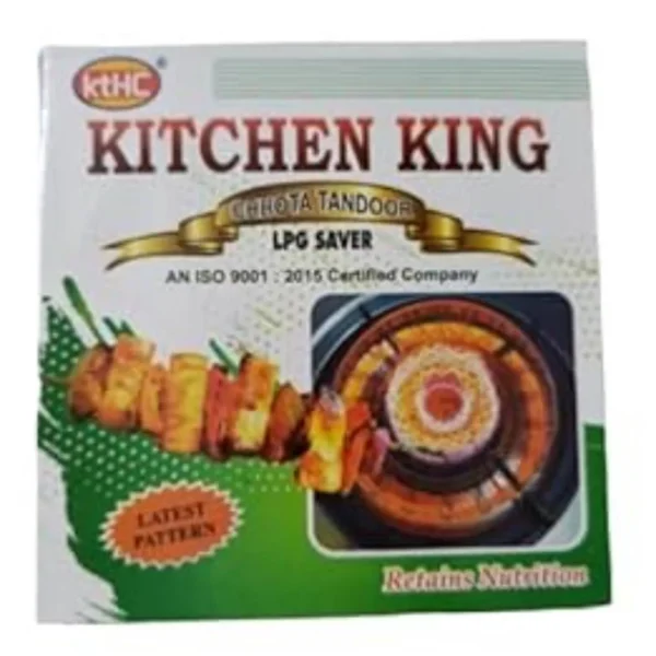 Mini Tandoori Grill for Gas Stove – Compact and Portable Barbecue Grill with Tandoor Net and LPG Saver, Ideal for Home Use, Pack of 2, Perfect for Chhota Tandoor Jali Cooking (