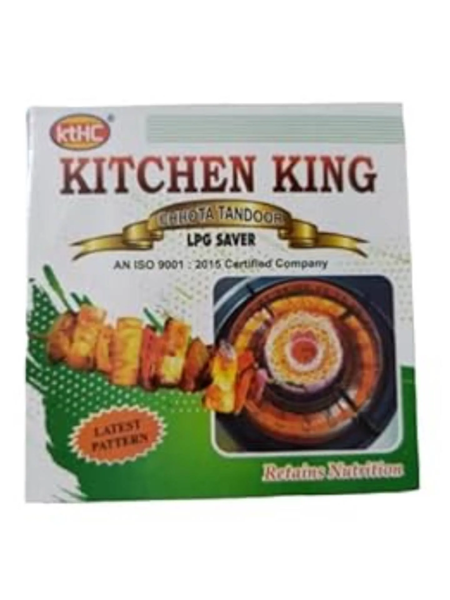InShot_20250818_122613022 Mini Tandoori Grill for Gas Stove – Compact and Portable Barbecue Grill with Tandoor Net and LPG Saver, Ideal for Home Use, Pack of 2, Perfect for Chhota Tandoor Jali Cooking ( - Image 1
