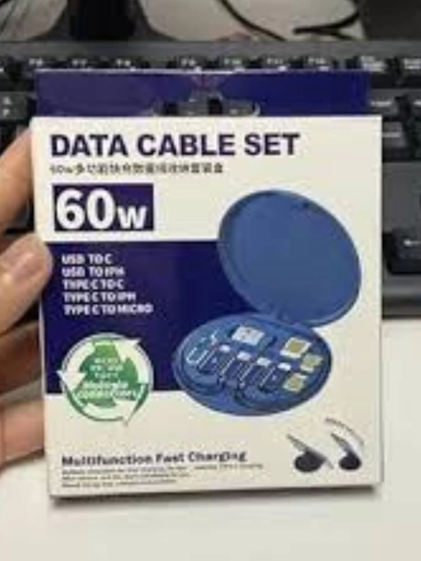 InShot_20250825_113256949 Data cable set - Image 1