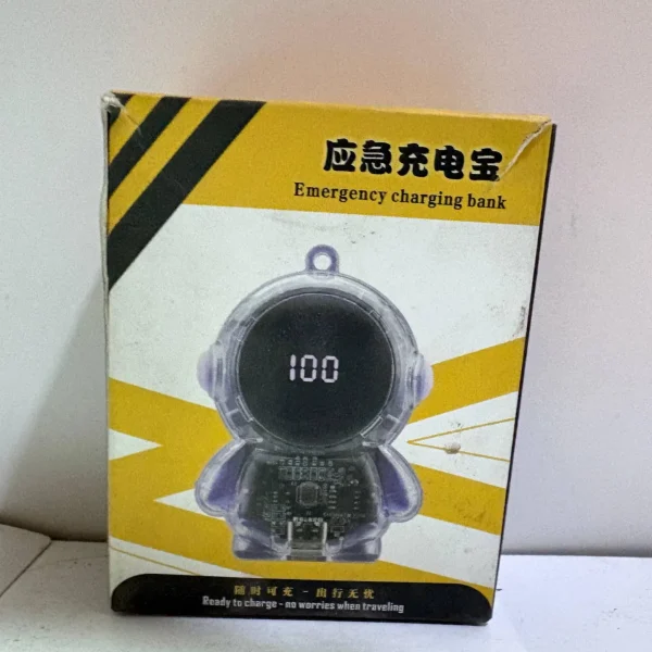 Pocket Power Bank